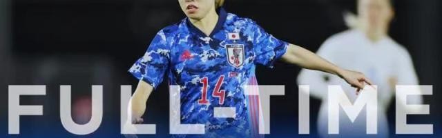 手机老虎机-亚洲女足诸强忙热身备战亚洲杯 中国女足尚未组队